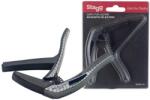 Stagg Каподастер за китара универсален SCPX-CU CARBON от MusicShop