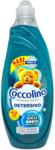 Coccolino течен перилен препарат с парфюм, Универсален, 2160мл, 54 пранета, Ultra Clean
