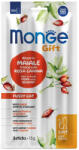 Monge GIFT Puha Rúd Monoprotein Jutalomfalat Válogatós Macskáknak (Sertéshús Csipkebogyóval és Sajttal) - 15 g