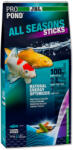  JBL ProPond All Seasons Sticks | Négyévszakos pálcikás eledel kerti tavi halak részére - 5, 8 kg / 32 l