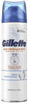 Gillette Borotvazselé GILLETTE Series Moisturizing hydra 200ml - fotoland