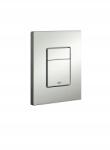 Grohe Öblítőgomb WC-hez Grohe Skate Cosmopolitan ezüst 38732P00 (38732P00)