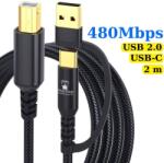 Prestige Charge Cablu Imprimanta 2in1 PRESTIGE CHARGE, USB-A si USB-C la USB-B, Compatibil Laptop/PC/Telefon, Plug and Play, Transfer 480Mbps, 2m, Negru