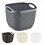 Hobby Life Kosár Univerzális Kosár Szögletes Kozmetikai Ogrenizer (041280)