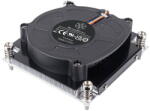 Silverstone Cooler Silverstone SST-XE01-1700A (SST-XE01-1700A)