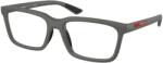 Prada PS02SV 16X1O1 Rama ochelari