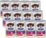 Hill's Prescription Diet Gastrointestinal Biome 12x370 g