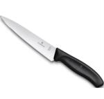 Victorinox Cutit pentru carne Victorinox Swiss Carving, lama 22cm, Black 6.8003. 22B (6.8003.22B)