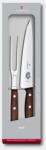 Victorinox Set Victorinox pentru Bucatarie, 2 piese, manere lemn artar 5.1020. 2G (5.1020.2G)