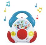 Thimble Bumba Zenelejátszó : Az Első Rádióm