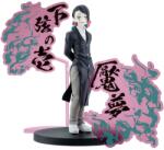 Banpresto Statuetă Banpresto Animation: Demon Slayer - Enmu (Demon Series-Ex), 17 cm (BP28911P) Figurina