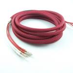 FURUTECH Alpha S-14 hangfalkábelpár (2x2m)