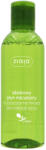 Ziaja Olive Oil Micellar Water 200ml