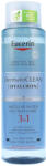 Eucerin DermatoClean Hyaluron Micellar Water 3in1 400 ml