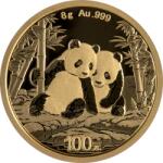 China Mint | Panda 8g | 2026 | aranyérme (9408121)