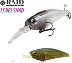 Raid Vobler Raid Level Shad Su 036 Numa Chichibu, 5.3cm, 4.3g (RAID28776)