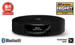 Elipson Sistem Stereo Elipson Music Center Bluetooth - avmall