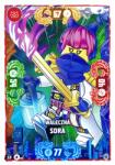 Blue Ocean Lego Ninjago 2026 sorozat 11 egyedi kártya 55 Harcos Sora