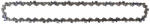 Micul Padurar Lant Micul Padurar, 12 3 8 1.3mm 45P 22D full-chisel (MP-DA7011-G01)