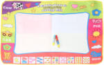 MAC TOYS Bloc de desen (M80128) Carte de colorat