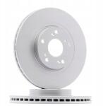 Ridex 2xFéktárcsa Honda Accord VIII (cu)ridex 82B