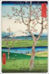 GB Eye Hiroshige: Koshigaya külvárosa poszter (PGB-GN0916)