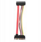  Adapter Kábel Adapter 15CM SATA22P M/SAS29P F (2612240185411)