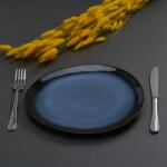 Heinner Farfurie ovală HEINNER Serenity Ceramică 21 cm (HR-LH-FO21)