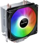Power Train Train 40P RGB (HURRICANEP40)