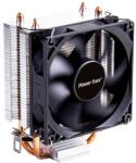 Power Train DL-200T (HURRICANE200T)
