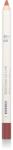 Korres Solid Color Lip Liner молив-контур за устни цвят 01 Neutral Mauve 1.2 гр