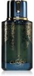Arabiyat Blueberry Musk EDP 100 ml Parfum