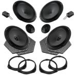 Audison Boxe auto Pachet difuzoare auto Audison Prima dedicat Alfa Romeo Stelvio, RMS 100 W (SKU-1562026111-9752-77) - vexio
