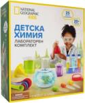 National Geographic Set educațional National Geographic - Set de chimie pentru copii (BGNGJRCHEMT)