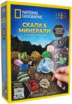 National Geographic Set educațional National Geographic STEM - Roci și minerale (BGNGRM15)