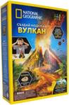 National Geographic Set educațional National Geographic STEM - Creați un model al unui vulcan (BGNGVOLCANO2)