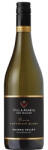 VILLA MARIA Sauvignon Blanc Wairau Valley Reserve [0, 75L|2024]