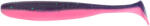 Select Easy Shad 3" col. 205 (5 db/csomag) (W-2218702437019)