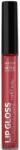 Avon Luciu de buze Nourishing Shine Gleaming Guava, 7ml, Avon