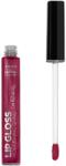 Avon Luciu de buze Nourishing Shine Forbidden Fig, 7ml, Avon