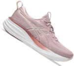 ASICS GEL-PULSE 17 Női futócipő (1112006621)