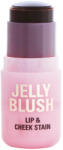 Makeup Revolution Руж за лице и устни Jelly Blush, Peach Orange, 5.5 g - baby