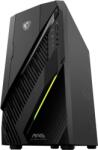 MSI MAG Infinite E1 14NVL5-231XEU