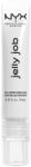 NYX Cosmetics Jelly Job Peptide Infused Jelly Gloss 01 - JUST JELLY 8 ml