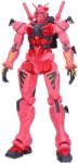 Banpresto Statuetă Banpresto Animation: Mobile Suit Gundam - Mobile Suit (Genkai Toppa MS), 28 cm (BP29168P) Figurina