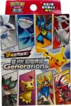 Pokémon Pokemon TCG - Scarlet & Violet: Double ex Starter Deck Generations - Chineză Figurina