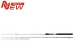 Nytro MARVELIST Light Carp Feeder Bot - 9 láb (Y0200099)