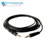  Кабел Audio Stereo 3.5mm - 3.5mm 1.5m Cable (0905020112)