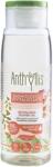 Pierpaoli Gel de duș Anthyllis cu cardamom și ghimbir - 300 ml