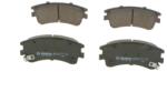Bosch Fékbetét készlet BOSCH 0 986 494 079 for MAZDA (0 986 494 079)
